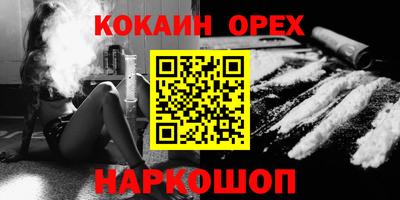 мдма Пенза