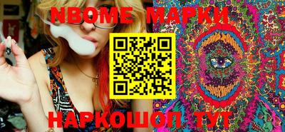 мефедрон VHQ Первоуральск