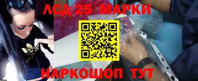мефедрон VHQ Первоуральск