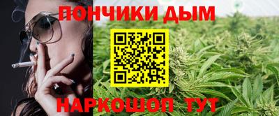 мдма Пенза