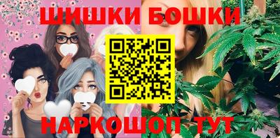 мдма Пенза