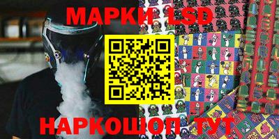 мдма Пенза