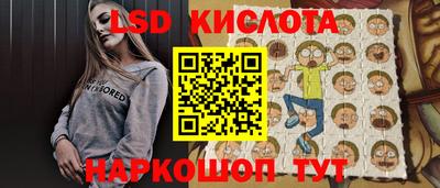 мдма Пенза