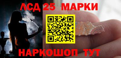 эйфоретик Партизанск