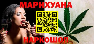 мефедрон VHQ Первоуральск