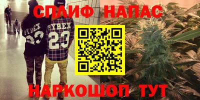 мефедрон VHQ Первоуральск