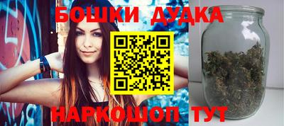 мефедрон VHQ Первоуральск