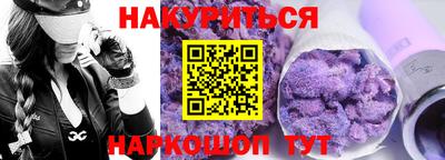 мдма Пенза