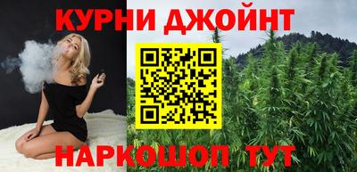 мдма Пенза
