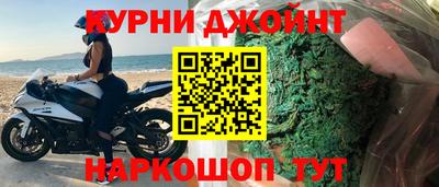 мефедрон VHQ Первоуральск