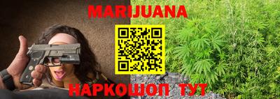 мефедрон VHQ Первоуральск