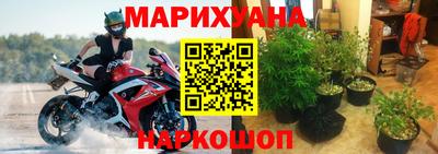 мдма Пенза