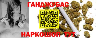 мдма Пенза