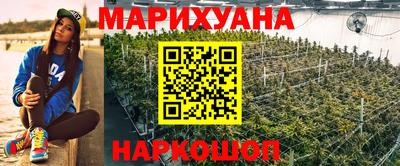 мдма Пенза