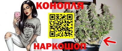 мдма Пенза