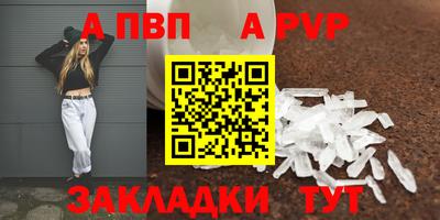 мефедрон VHQ Первоуральск