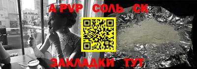 мефедрон VHQ Первоуральск