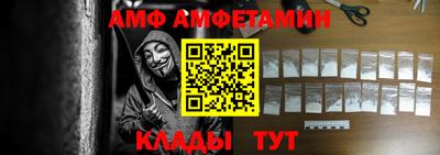 мефедрон VHQ Первоуральск