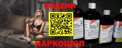 мдма Пенза