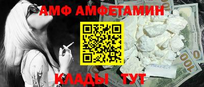 мефедрон VHQ Первоуральск