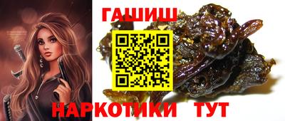 мефедрон VHQ Первоуральск