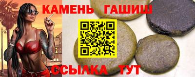 мефедрон VHQ Первоуральск
