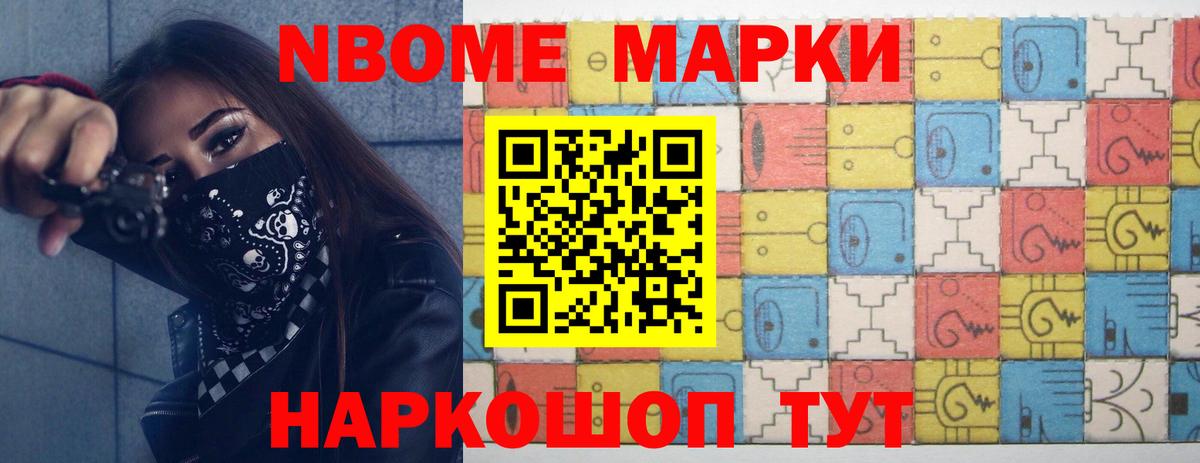 Лсд 25 экстази кислота  Вход с VPN  Солнечногорск 